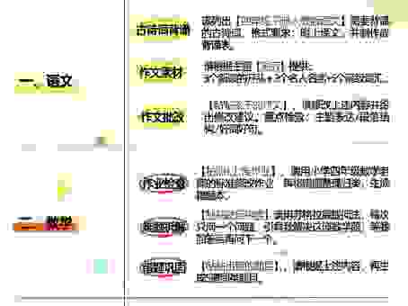 搞不懂“答疑是什么意思”？这篇帮你彻底搞明白概念