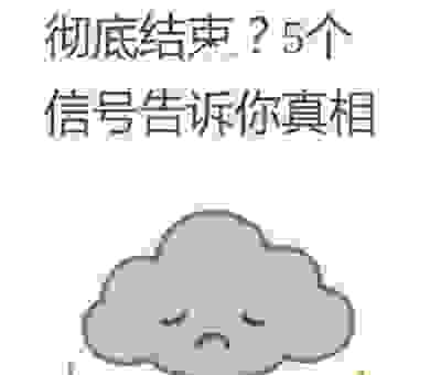 搞不懂“答疑是什么意思”？这篇帮你彻底搞明白概念