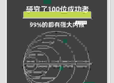 想要ascend成功？记住这几个关键步骤很重要