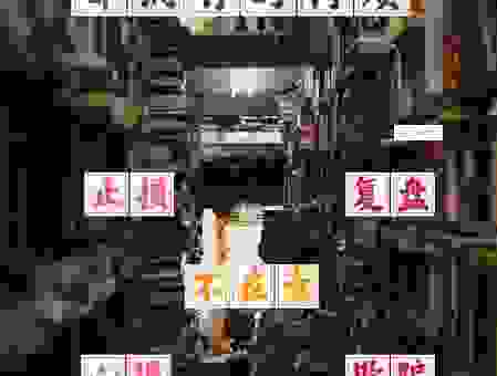 深入解析尘埃什么意思 别再被字面意思误导了