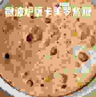 零失败制作caramel，新手也能学会的经典焦糖配方