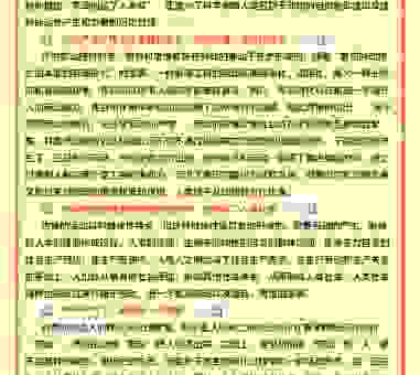 什么是创造社？普通人如何参与到这个社群活动中