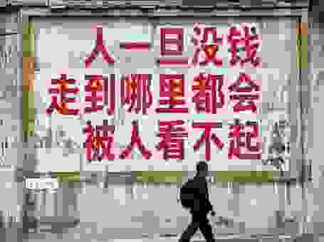 街上说的遍地是什么意思？老百姓都爱这么说的原因！