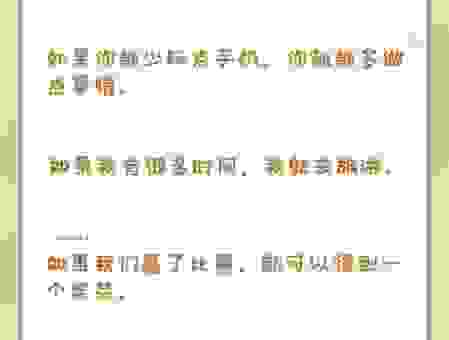 确乎的意思是什么？搞懂这个词让你说话更高级！