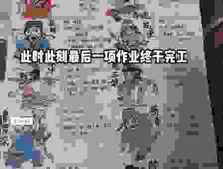 猜一猜釜底加薪打一水浒传人物 答案其实很简单