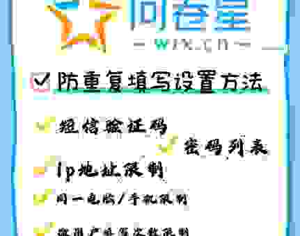 很多人都在问星算是什么意思？其实就是这么简单