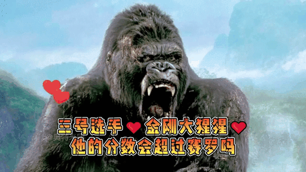 搜索manny会发现什么？揭秘网络上关于他的热门讨论