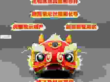 龙角是什么意思？从神话传说到现代应用的全面解读