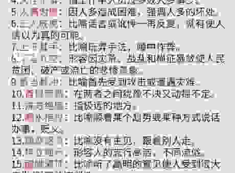 搞不懂轻色是什么意思？这里有最全的解释和用法！