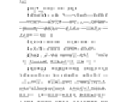 深入解析纷嚣是什么意思？这个词的真正含义是什么