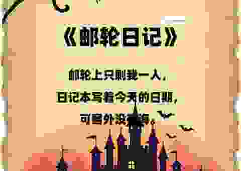 找不到好用的sunbird资源？这里有你想要的一切信息