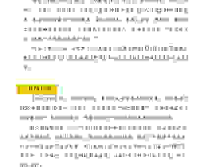 关于前世不忘打一书名？这本老书火爆的原因找到了