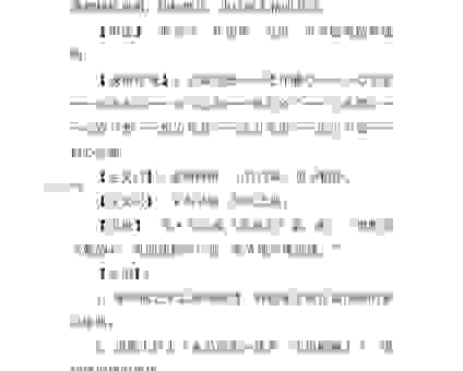 娇小玲珑的意思和近义词有哪些？一文帮你搞清楚