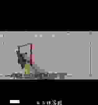 汉字日下一横长打一字怎么读？这几个笔画很重要