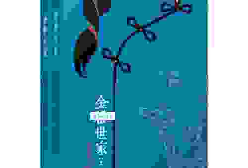 搞懂倜傥不群是什么意思？千万别再用错了别搞混