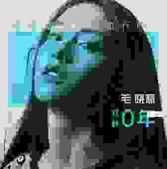 快速了解挺脱是什么意思？别再被朋友们笑话啦！