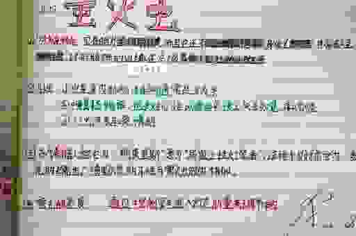 萤火虫亮晶晶打一城市名称的背后小故事你知道吗？