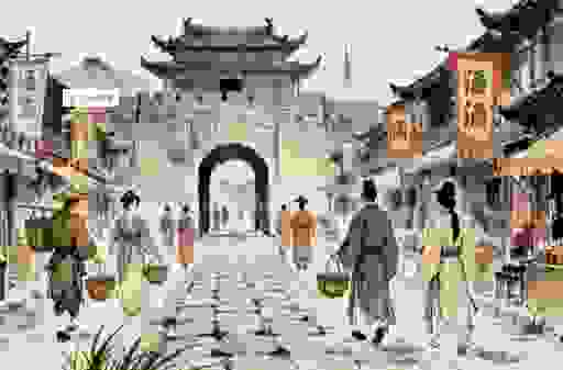 北宋出兵打一字