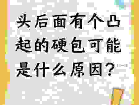深度解析回天无力的意思：原来是这个意思啊