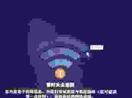 csol无法连接到服务器怎么办？解决办法来了！
