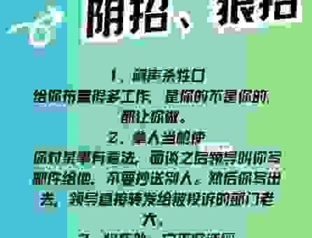 鲁诺vps安全吗？真实用户告诉你三大优势！