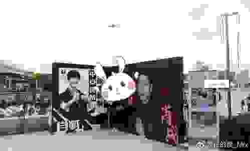 什么是超话？从零开始教你玩转超话，轻松成为饭圈达人。