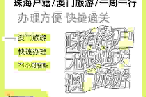 想要又名东营站长网？这里有最全的获取方法！