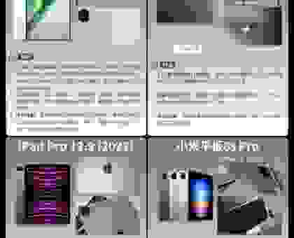 windowsmediaplayer9和potplayer哪个好？真实对比告诉你！