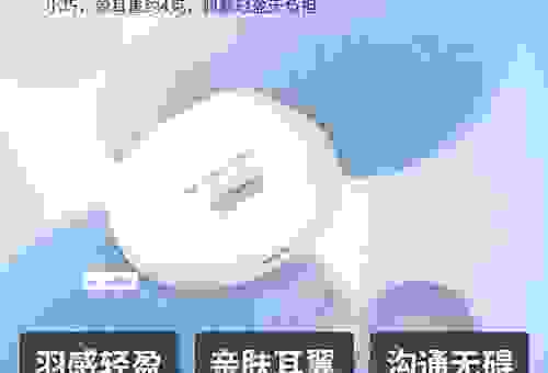 买到假魔声耳机怎么办？了解真假辨别方法！