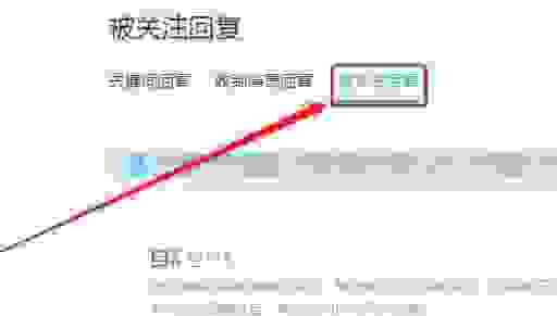 ccsettings设置出错怎么办？老司机教你快速解决问题