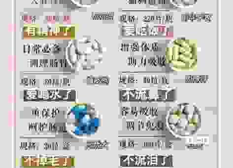 wagaa如何选择？避免踩雷的选购指南