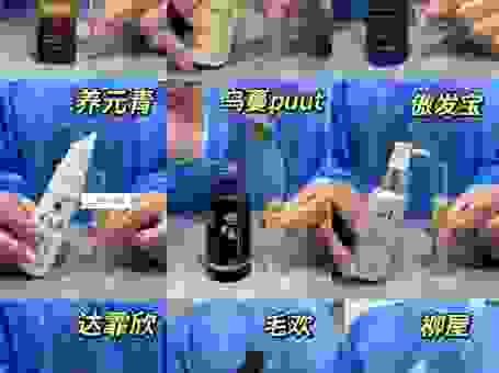 wagaa如何选择？避免踩雷的选购指南