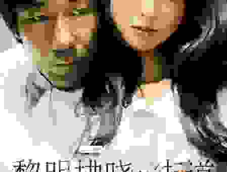 新手必看！如何使用emule快速找到高清电影？