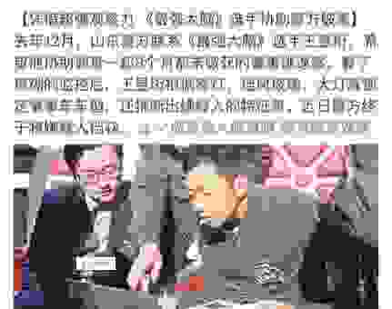 中同论坛1069真的靠谱吗？老用户现身说法！