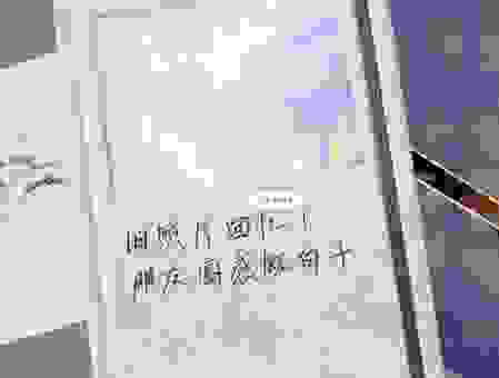 四年前的今天朋友圈都发了啥？一起来怀旧一下