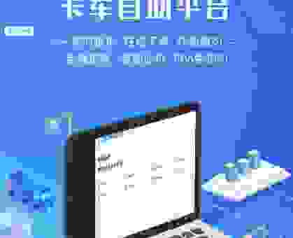 全峰快递怎么样？时效和派送真的可以吗？