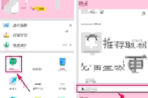 QQ空间访客记录能看到什么？教你怎么进入非好友空间！