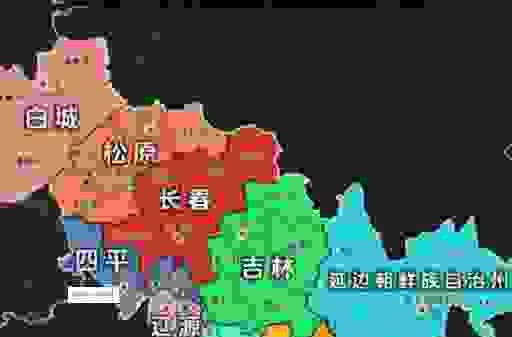 揭秘吉林市是几线城市？看完你就明白了！