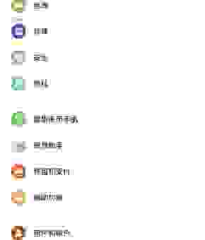 appsync怎么安装后打不开？常见问题解决方案！