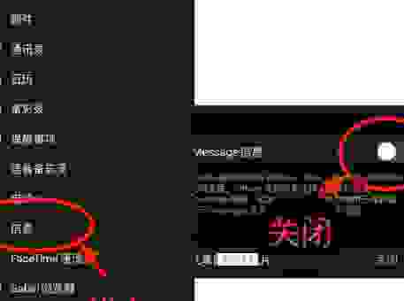 appsync怎么安装后打不开？常见问题解决方案！