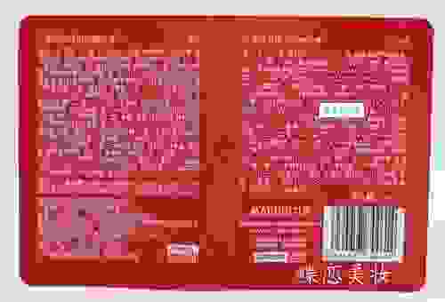 弹力素什么牌子好？老用户推荐，这几款值得入！