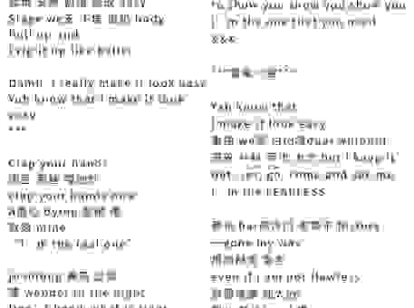 echooff是什么意思？原来是这个意思，长知识了！