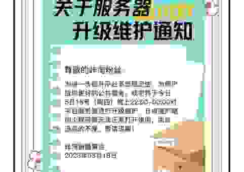 服务器被打怎么办？新手也能轻松掌握的解决办法！