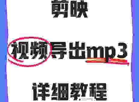 映像文件打开方法大全，简单几步教你搞定！