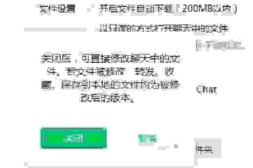 映像文件打开方法大全，简单几步教你搞定！