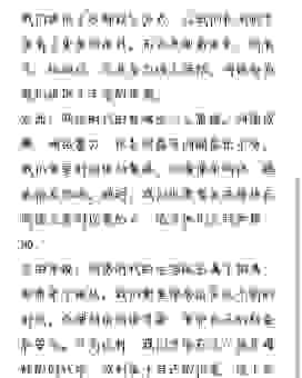 网络延时是什么意思？一篇文章让你彻底明白！