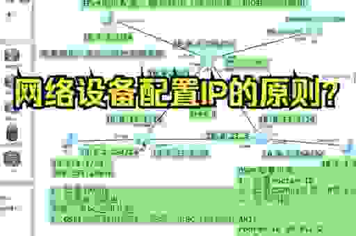 TFTP服务器IP怎么设置？新手一看就会的简单教程
