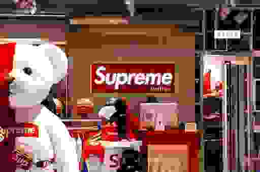 Supreme是什么意思，这个街头潮流你值得拥有！