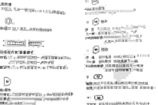 rockbox怎么用？小白也能学会的简单操作指南