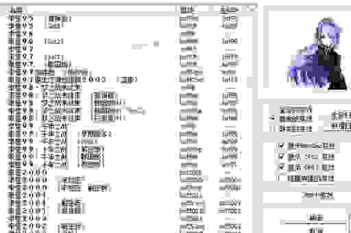 手机rom是什么意思？关于rom的这几点你必须知道！
